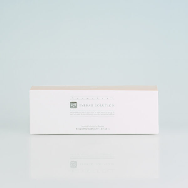 Dermaheal EyeBag Solution 5 х 1,5 мл